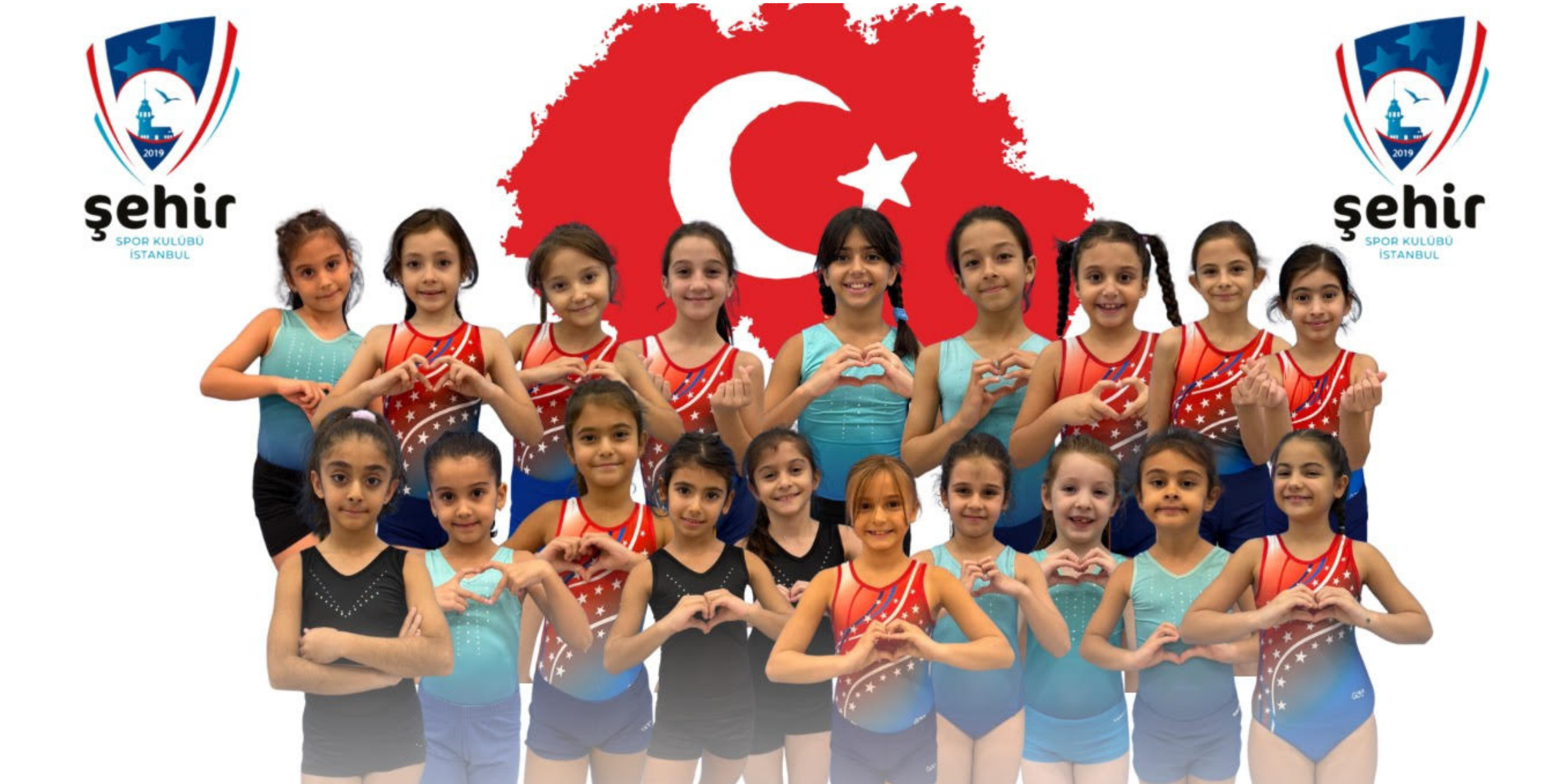 Şehir Spor Kulübü Hakkımızda